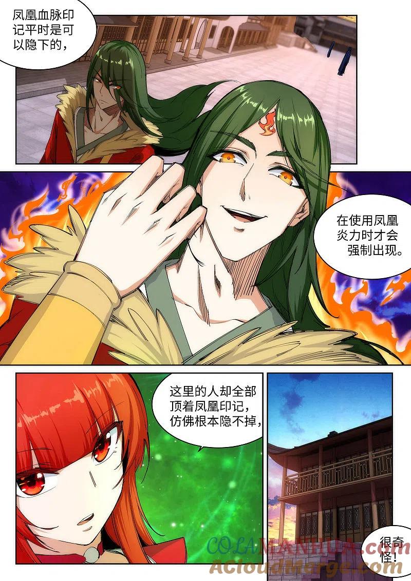 3.jpg
