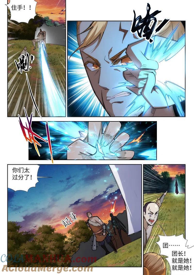 7.jpg