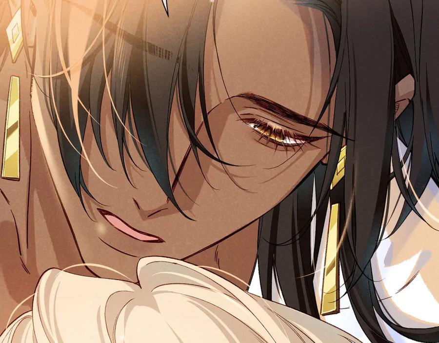 再见，我的国王 第92话 后续2 第98页