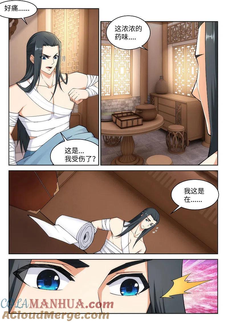 7.jpg