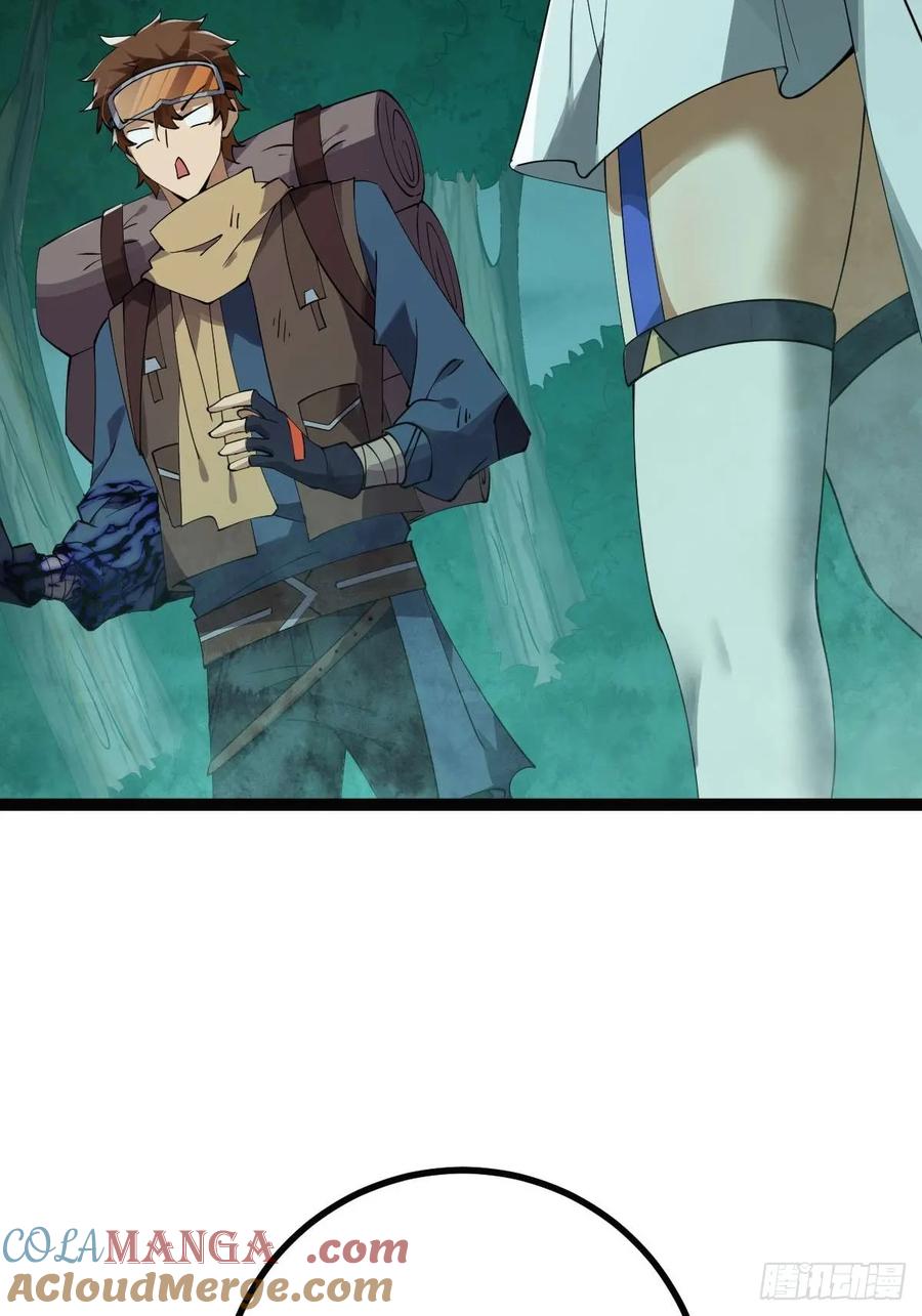 我在末世词条成神 - 009 富婆属性 - 第37张图