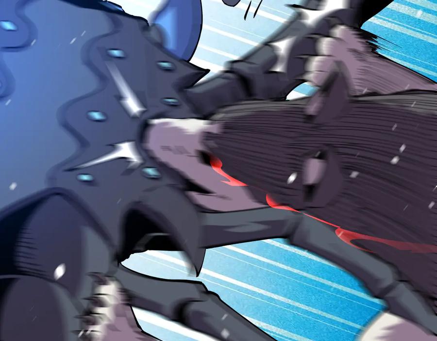 我能看到禁区规则 - 第14话 二哈出击 - 第11张图