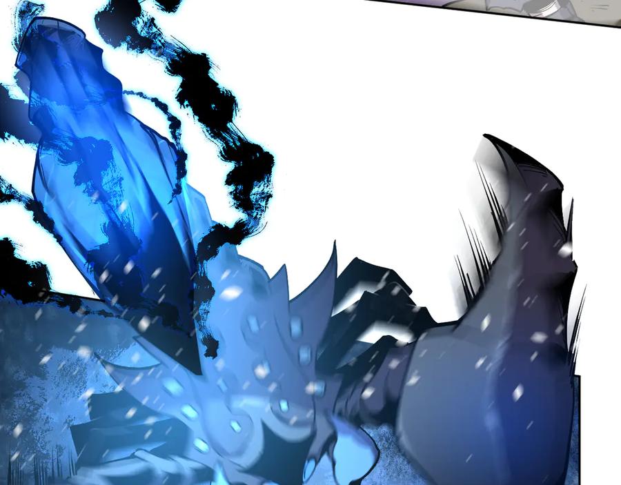 我能看到禁区规则 - 第14话 二哈出击 - 第7张图