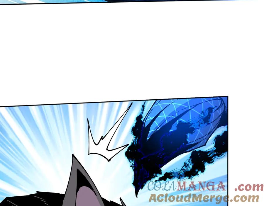 我能看到禁区规则 - 第14话 二哈出击 - 第13张图