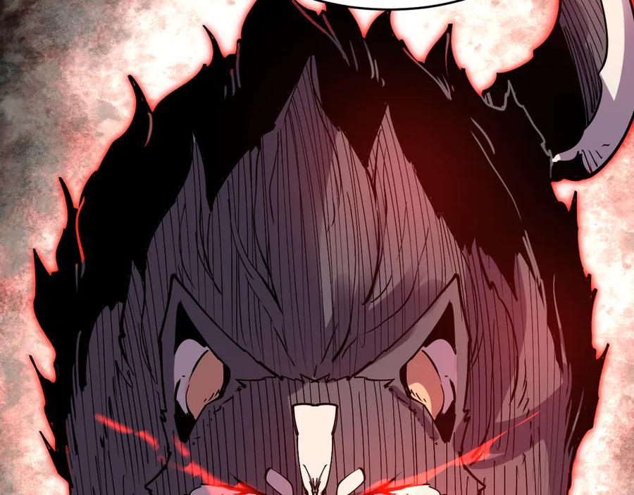 我能看到禁区规则 - 第14话 二哈出击 - 第20张图