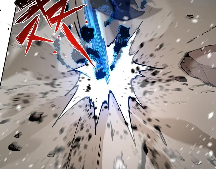 我能看到禁区规则 - 第14话 二哈出击 - 第16张图