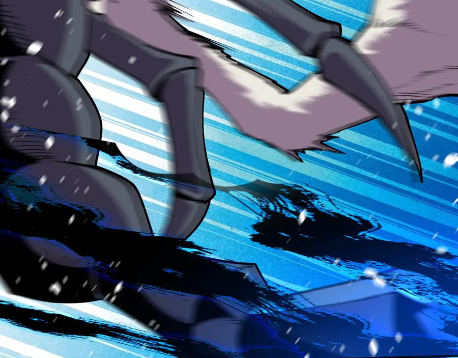 我能看到禁区规则 - 第14话 二哈出击 - 第12张图