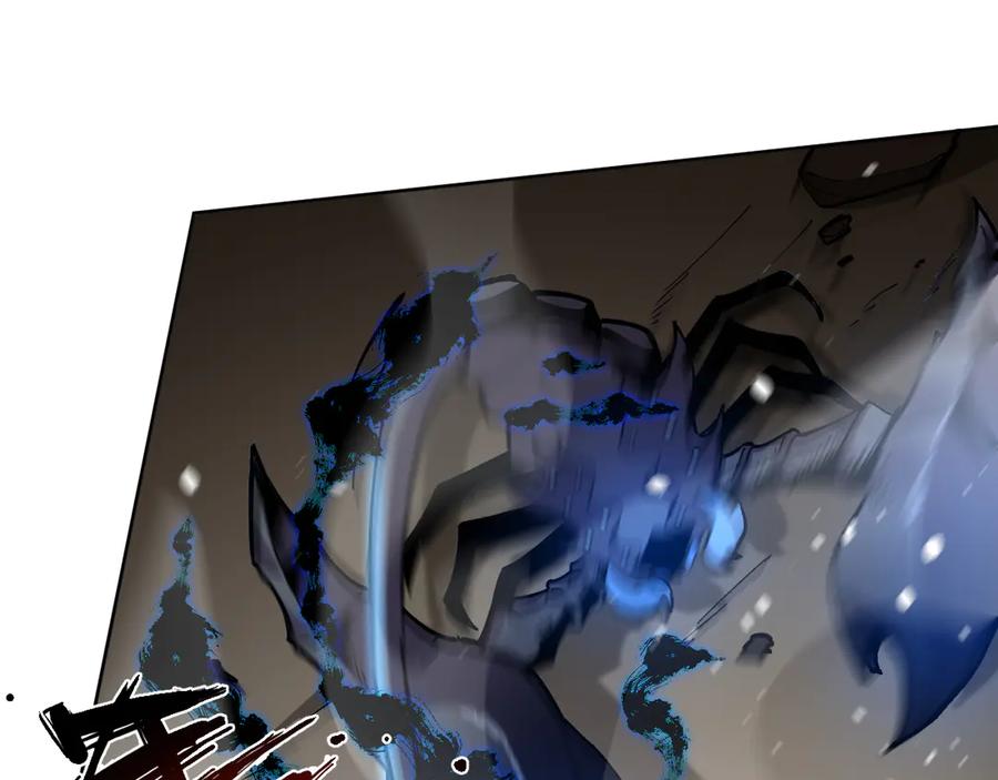 我能看到禁区规则 - 第14话 二哈出击 - 第15张图