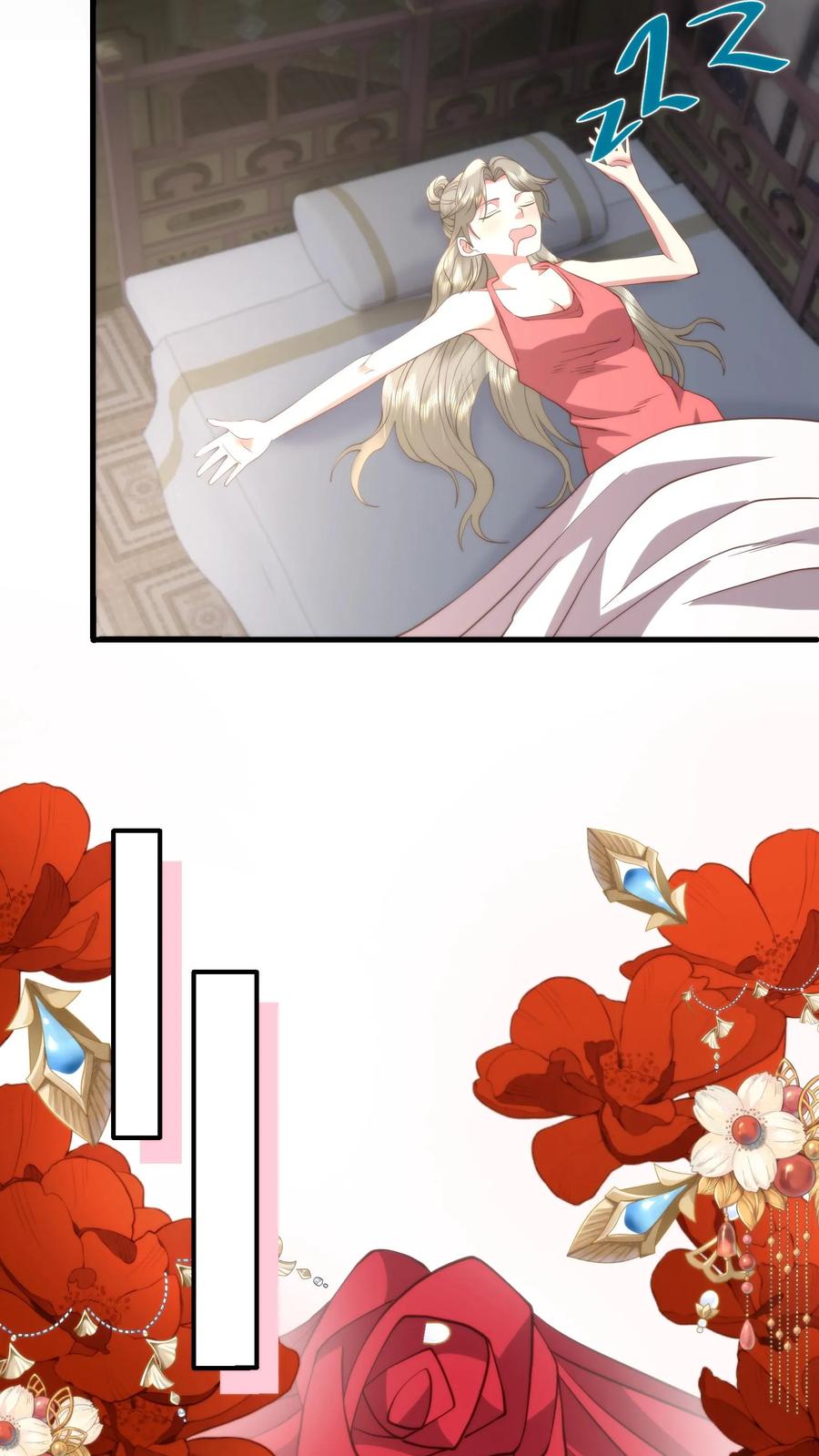 祖宗嫁到：病娇魔帝滚下榻 - 第191话 冥界开，迎客来 - 第14张图