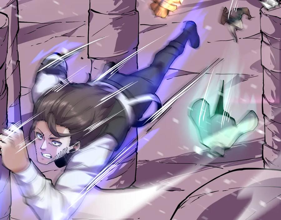 我能看到禁区规则 - 第19话 正面交锋 - 第40张图