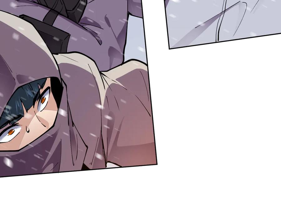 我能看到禁区规则 - 第19话 正面交锋 - 第24张图