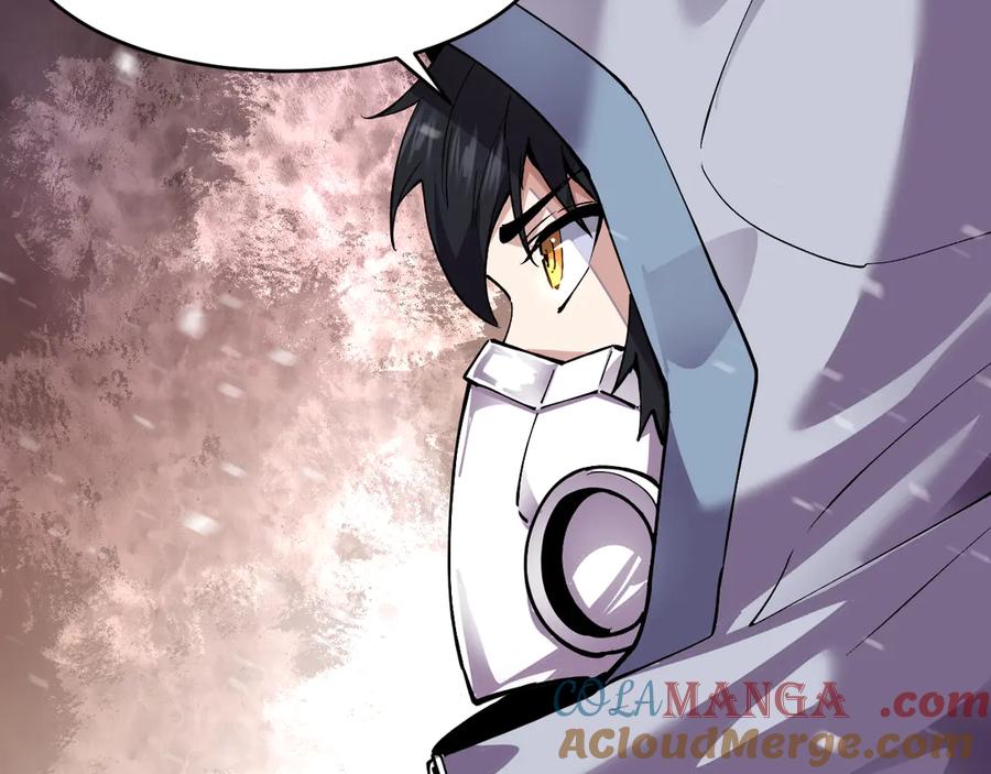 我能看到禁区规则 - 第19话 正面交锋 - 第21张图