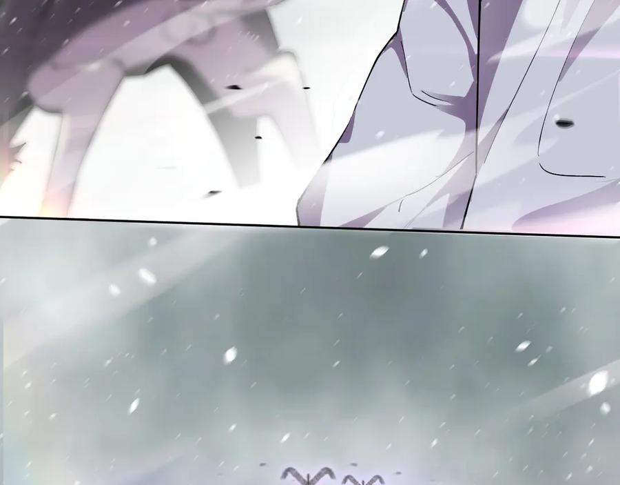 我能看到禁区规则 - 第19话 正面交锋 - 第55张图