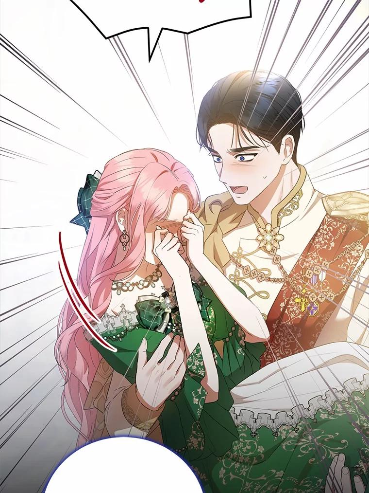 《菲奥尼：预见我与恶魔大公的未来》19.欢迎会 第106页