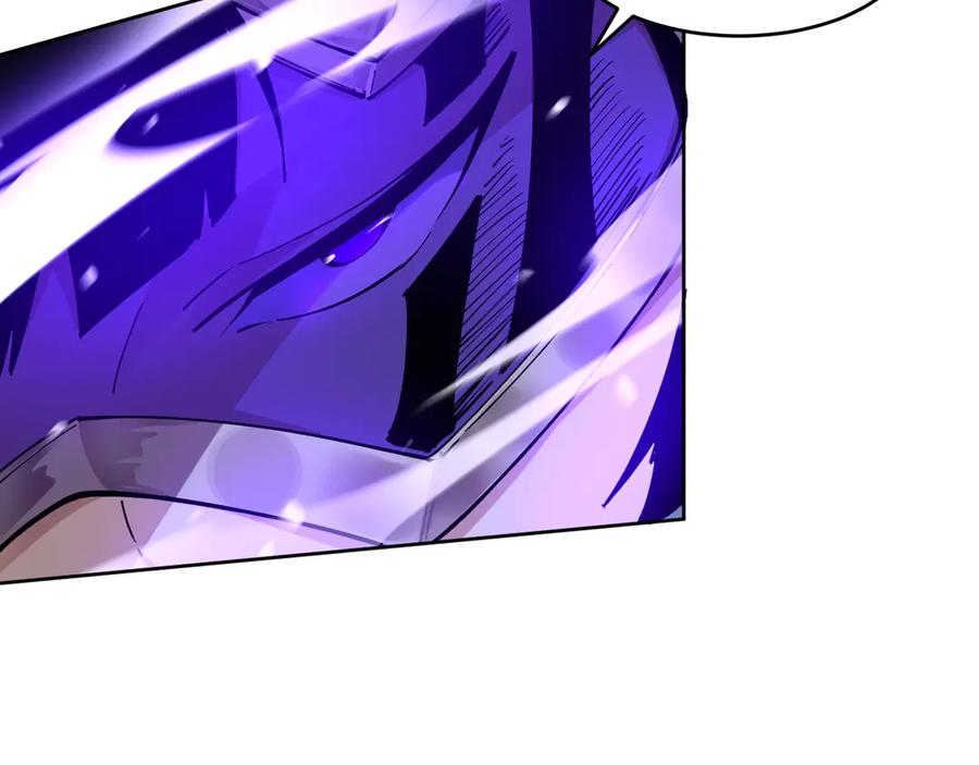 我能看到禁区规则 - 第19话 正面交锋 - 第74张图