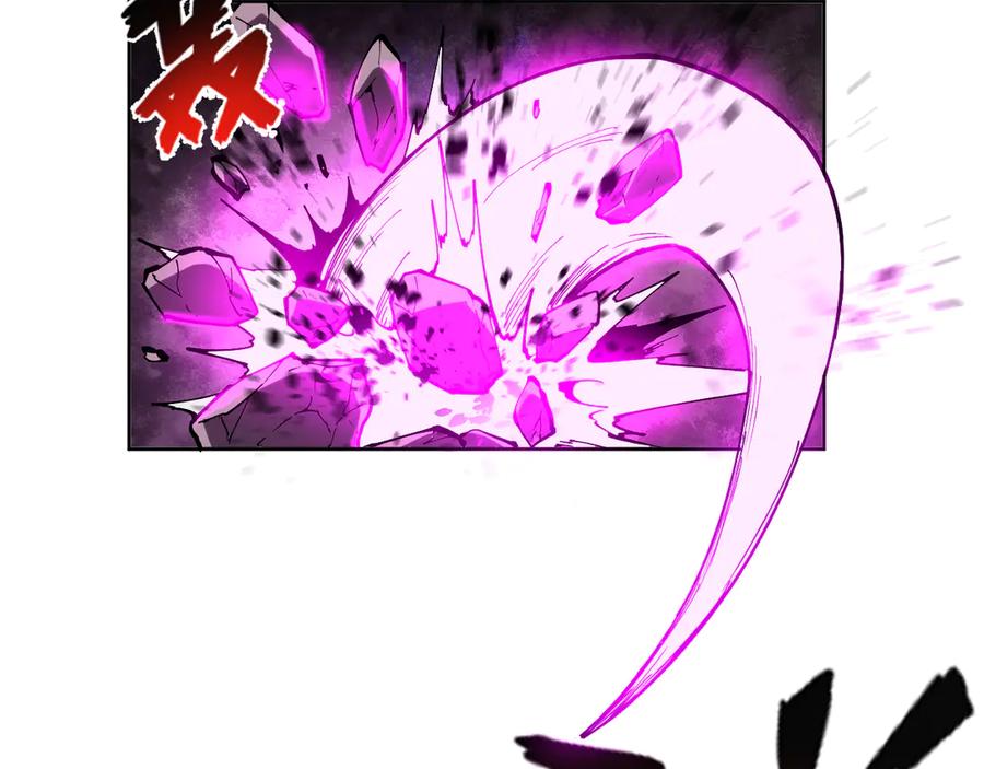 我能看到禁区规则 - 第19话 正面交锋 - 第32张图