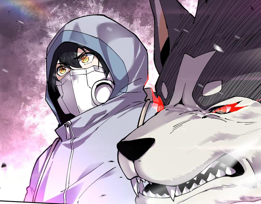 我能看到禁区规则 - 第19话 正面交锋 - 第36张图