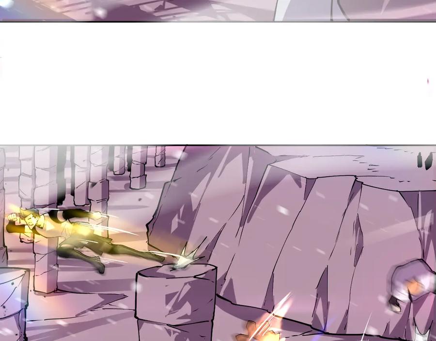 我能看到禁区规则 - 第19话 正面交锋 - 第39张图