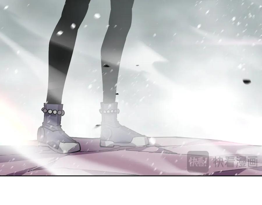 我能看到禁区规则 - 第19话 正面交锋 - 第66张图