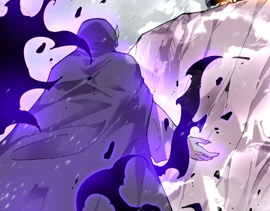 我能看到禁区规则 - 第19话 正面交锋 - 第83张图