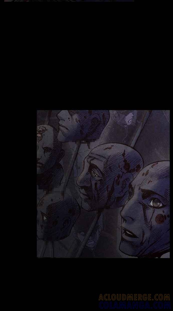 《新暗行御史》第203话 第10页