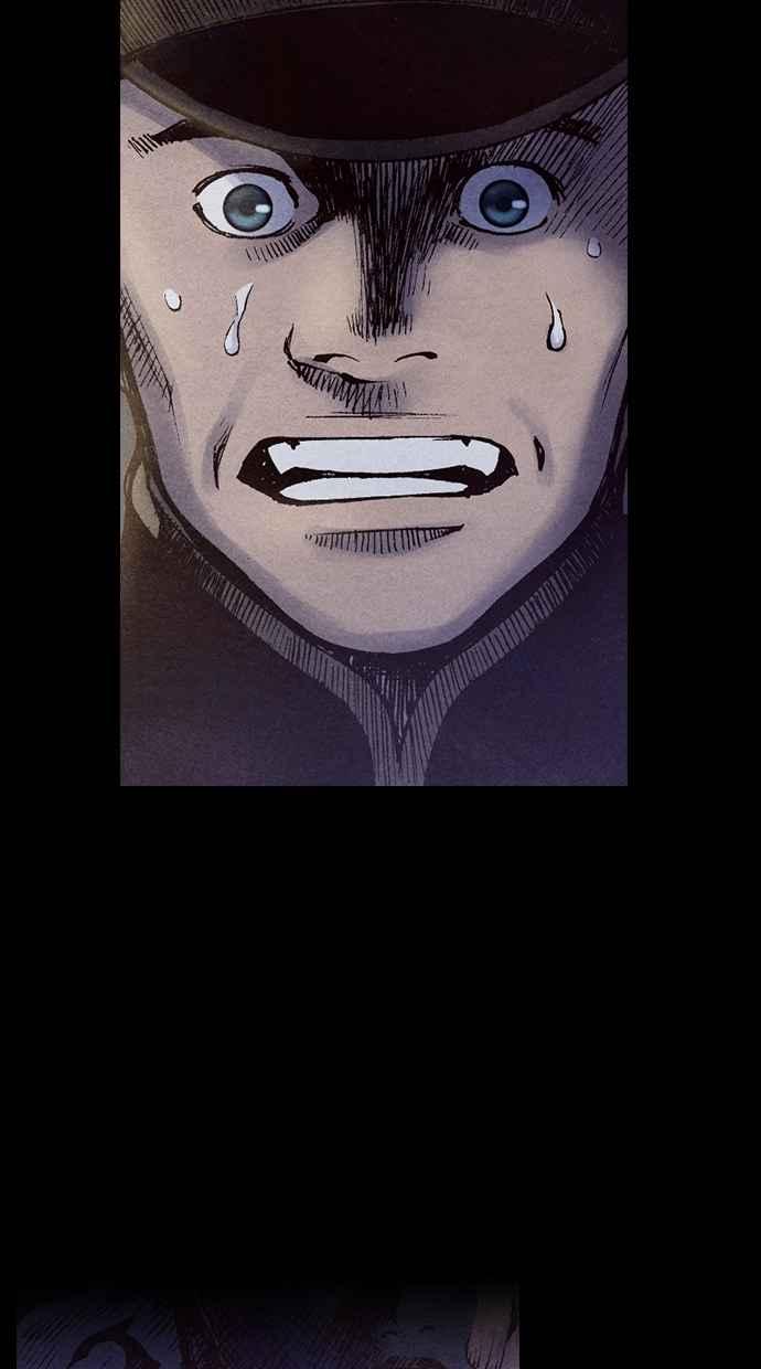 《新暗行御史》第203话 第3页