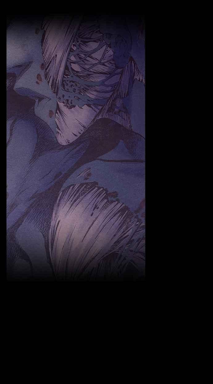 《新暗行御史》第203话 第6页
