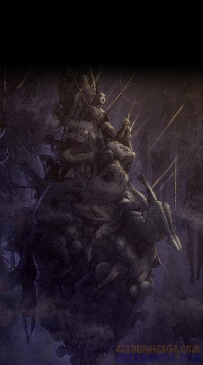 《新暗行御史》第203话 第7页