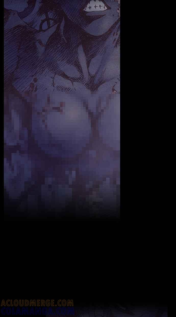 《新暗行御史》第203话 第4页