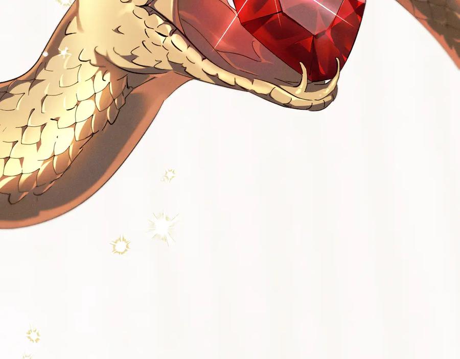 《吞石榴的蛇》第21话 奇怪的画 第114页