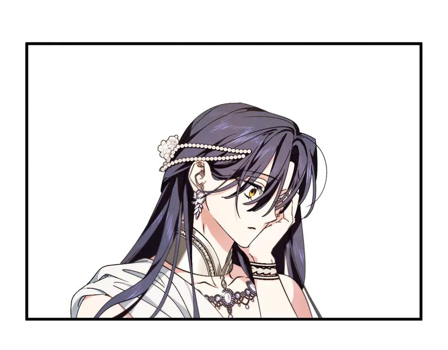 《吞石榴的蛇》第21话 奇怪的画 第92页
