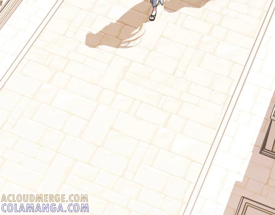 《吞石榴的蛇》第21话 奇怪的画 第101页
