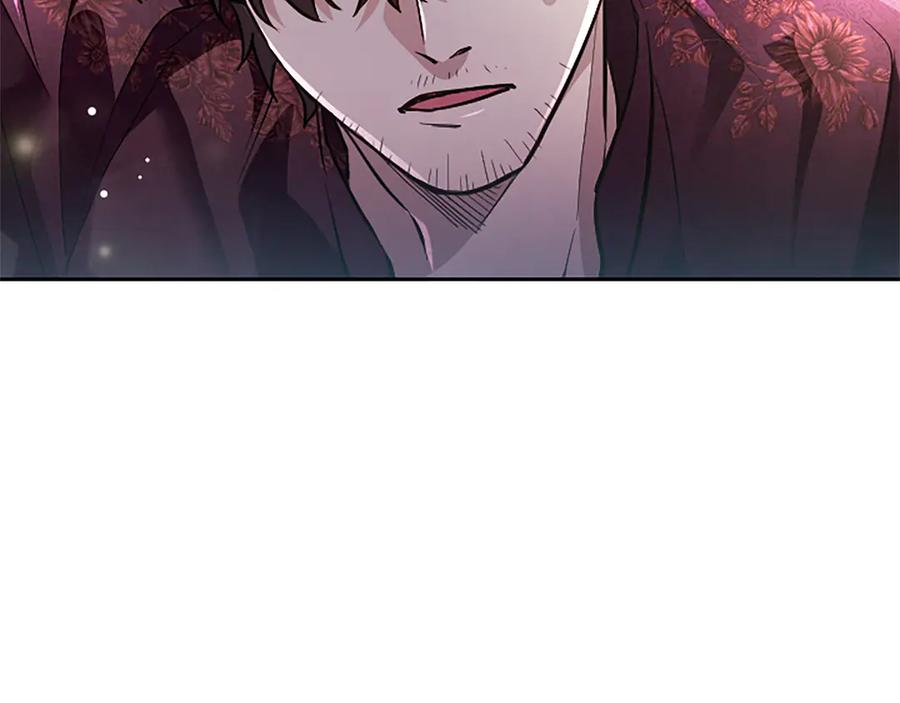 混世皇太子只对我恋爱脑 第22话 不准逃 第88页