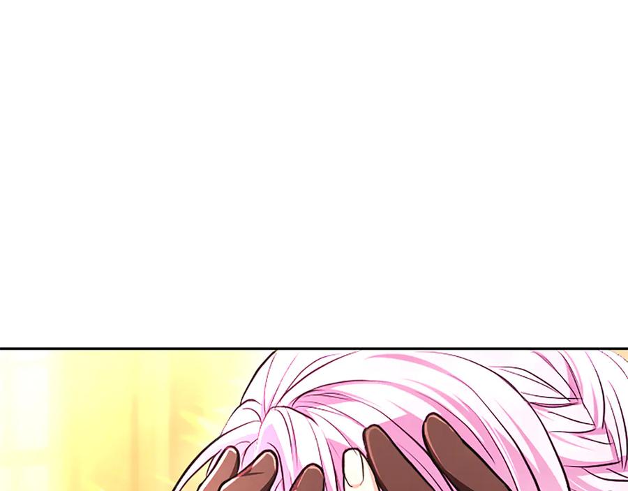 混世皇太子只对我恋爱脑 第22话 不准逃 第82页
