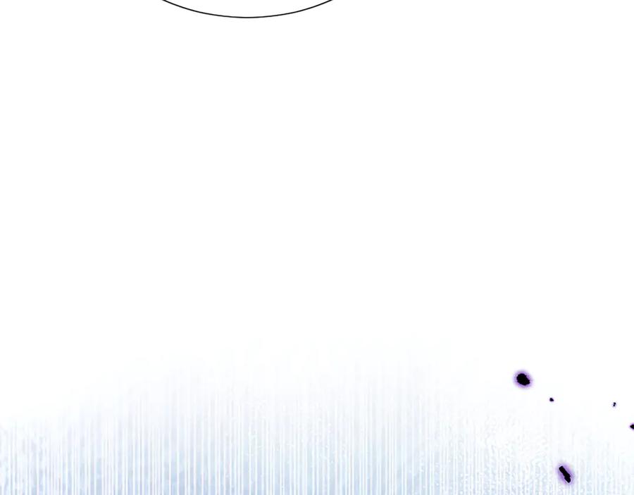 混世皇太子只对我恋爱脑 第23话 登门拜访 第151页