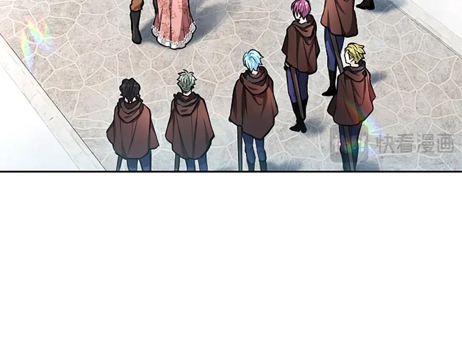 混世皇太子只对我恋爱脑 第23话 登门拜访 第136页
