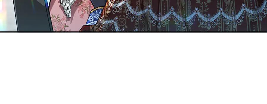 混世皇太子只对我恋爱脑 第23话 登门拜访 第148页