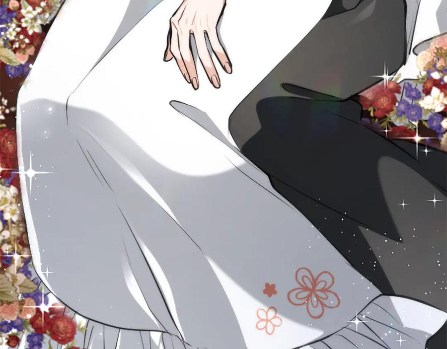 混世皇太子只对我恋爱脑 第25话 给我衣服啊 第54页