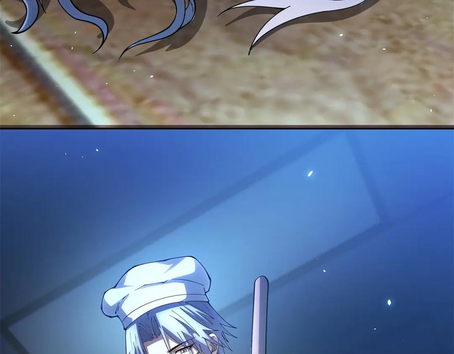 《我的诸神医院》第26话 蚕茧 第31页
