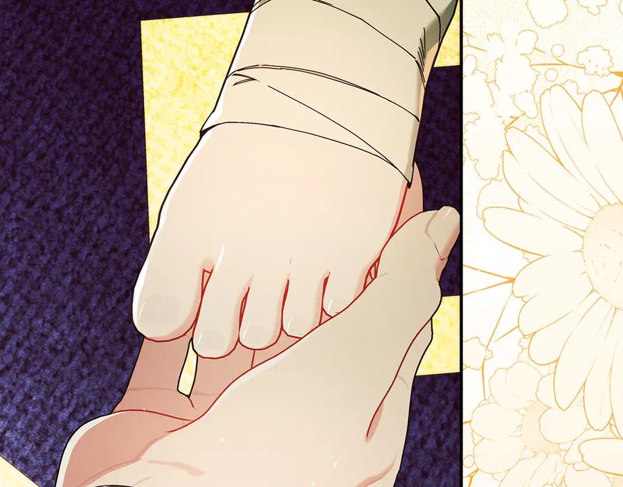 不幸的骑士，请和姐姐恋爱吧 - 第28话 最后相信一次 - 第119张图