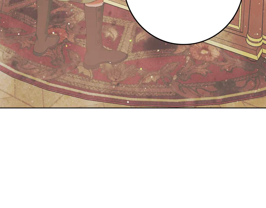 不幸的骑士，请和姐姐恋爱吧 - 第3话 陪我去相亲 - 第166张图