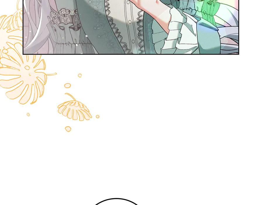 不幸的骑士，请和姐姐恋爱吧 - 第3话 陪我去相亲 - 第101张图