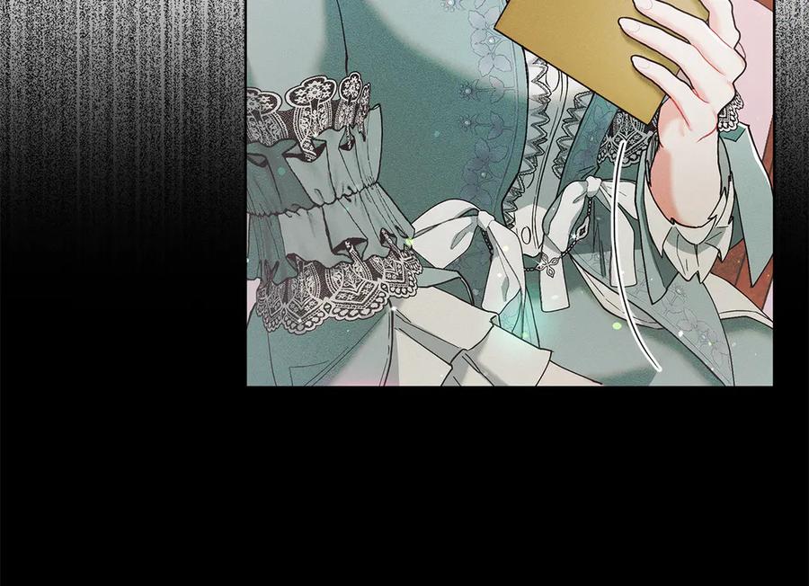 不幸的骑士，请和姐姐恋爱吧 - 第3话 陪我去相亲 - 第126张图