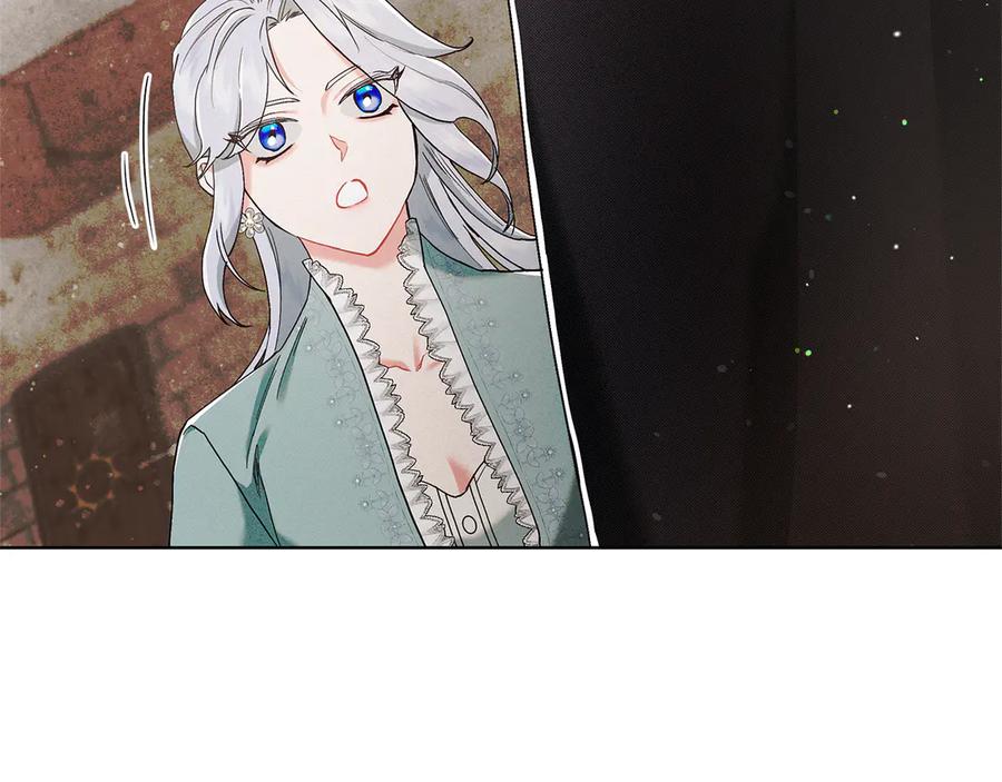 不幸的骑士，请和姐姐恋爱吧 - 第3话 陪我去相亲 - 第37张图