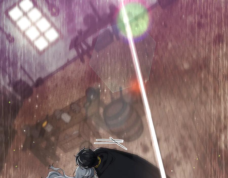 不幸的骑士，请和姐姐恋爱吧 - 第3话 陪我去相亲 - 第61张图