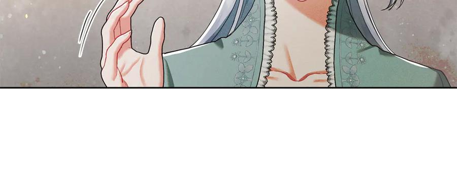 不幸的骑士，请和姐姐恋爱吧 - 第3话 陪我去相亲 - 第77张图