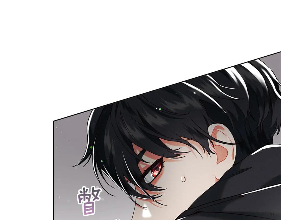 不幸的骑士，请和姐姐恋爱吧 - 第3话 陪我去相亲 - 第66张图