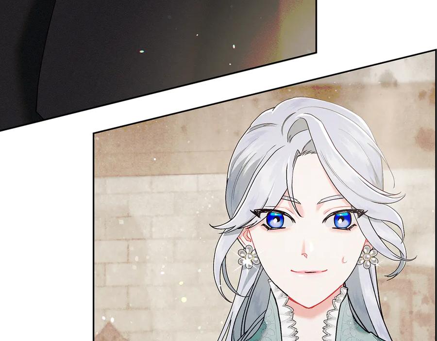 不幸的骑士，请和姐姐恋爱吧 - 第3话 陪我去相亲 - 第41张图