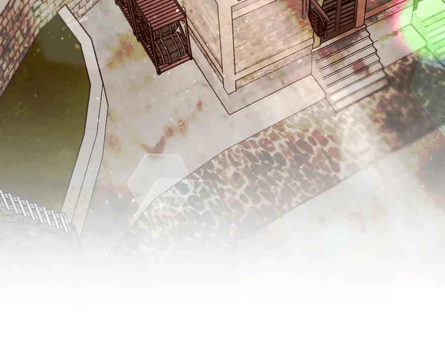 不幸的骑士，请和姐姐恋爱吧 - 第3话 陪我去相亲 - 第81张图