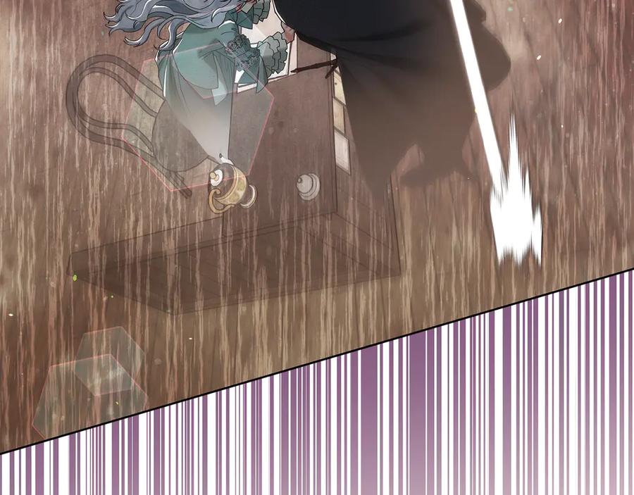 不幸的骑士，请和姐姐恋爱吧 - 第3话 陪我去相亲 - 第62张图